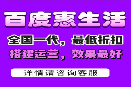 百度竞价SEM策略解析：某品牌广告成功的关键因素